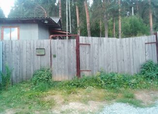 Продаю дом, 37 м2, село Черданцево, Заречная улица, 9