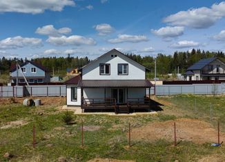 Продается дом, 165 м2, деревня Новоникольское