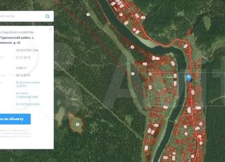 Продается участок, 23.99 сот., село Кебезень, Центральная улица, 43