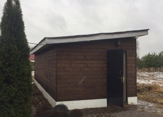 Земельный участок на продажу, 75 сот., деревня Дубровка, Октябрьская улица, 41