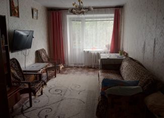 Продам двухкомнатную квартиру, 44.7 м2, Вольск, Комсомольская улица, 193