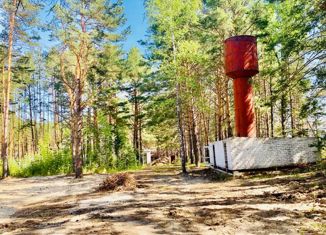 Участок на продажу, 17.26 сот., село Кафтанчиково, Совхозная улица