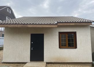 Продажа дома, 52 м2, деревня Игнатовка