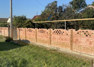 Продается дом, 42.6 м2, село Завет-Ленинский, Садовая улица, 31