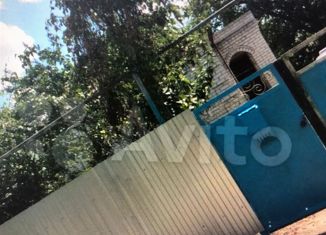 Продажа дома, 51 м2, Курганинск, Сочинская улица, 50