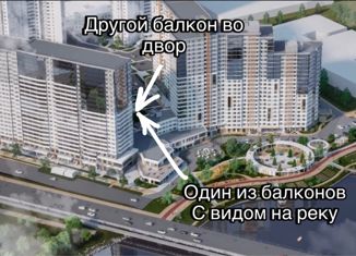 Продажа трехкомнатной квартиры, 100.7 м2, Челябинск, улица Энгельса, 4, Центральный район