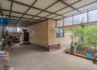 Дом на продажу, 70.4 м2, садовое товарищество КСК-2, Цветочная улица