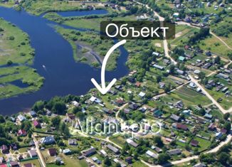 Продам земельный участок, 4.5 сот., Вологодская область