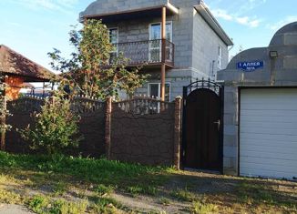 Дом на продажу, 100 м2, НДПК Светлогорье, 1-я аллея