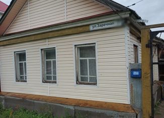 Продается дом, 41.7 м2, Абдулино, Заречная улица, 75