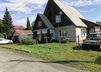 Дом на продажу, 135.5 м2, село Берёзовка, Вишнёвая улица, 8