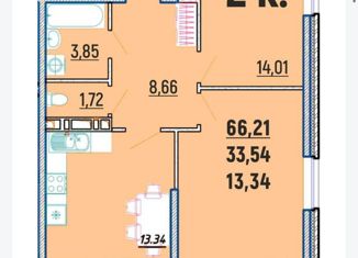 Продам 2-ком. квартиру, 66.21 м2, село Агой, Горная улица, 10Г