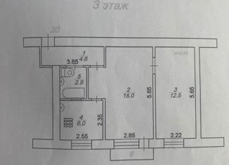 Продажа двухкомнатной квартиры, 44 м2, Лихославль, улица Карла Маркса, 27