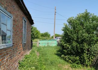 Продается дом, 64.5 м2, деревня Усовка, Советская улица