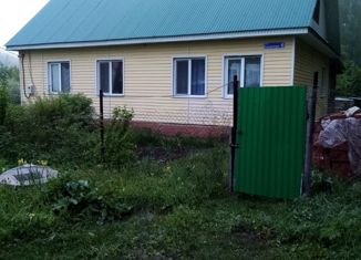 Продажа дома, 130 м2, деревня Ягодная Поляна, Центральная улица, 3/1