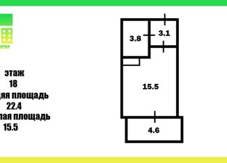 Продается квартира студия, 22.4 м2, Мурино, улица Шоссе в Лаврики, 72к3, ЖК Северный