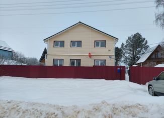 Продам дом, 50.6 м2, деревня Бирево, деревня Бирево, 45