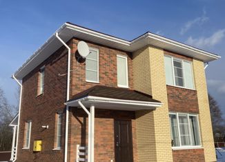 Продаю дом, 137 м2, деревня Радионово, Счастливая улица, 16