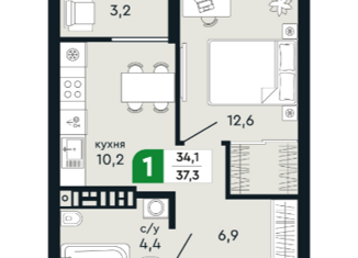 Продаю 1-ком. квартиру, 37.3 м2, Верхняя Пышма, улица Гальянова