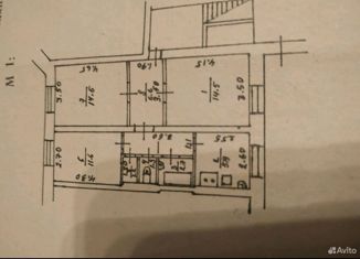 3-ком. квартира на продажу, 64 м2, Приморский край, улица Горького, 17