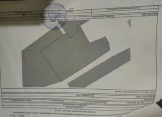 Продам земельный участок, 37 сот., село Чернуха, 22К-0037