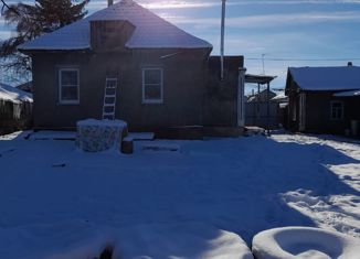 Дом на продажу, 46.8 м2, село Зольское