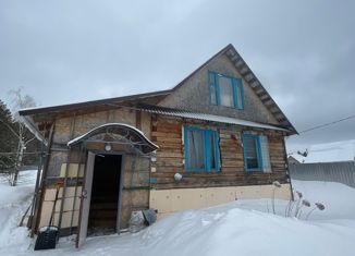 Продам дом, 47.5 м2, деревня Марково, Центральная улица