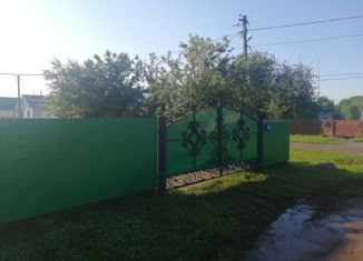 Продается дом, 44.2 м2, село Арсланово, Первомайская улица