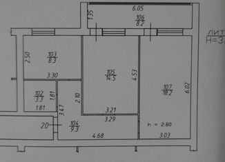 2-комнатная квартира на продажу, 53.6 м2, Краснодар, улица Челюскина, 21/2, улица Челюскина