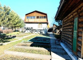 Продаю дом, 76 м2, СНТ Островок