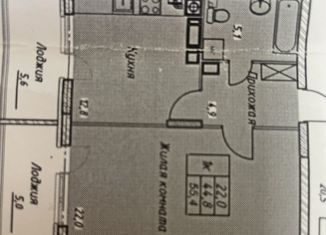 Однокомнатная квартира на продажу, 55.4 м2, Иваново, Бакинский проезд, Фрунзенский район