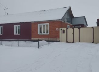 Продаю таунхаус, 125.3 м2, Оренбургская область, Центральная улица