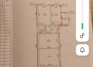 Продается дом, 63.3 м2, село Красное, улица Ворошилова