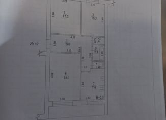 Продается трехкомнатная квартира, 60.6 м2, Жирновск, улица 35 лет Победы, 2А