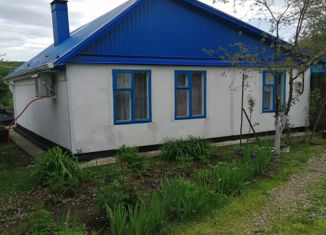 Продажа дома, 58 м2, поселок городского типа Ахтырский, Краснодарский переулок, 4