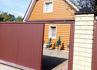 Продаю дом, 48.7 м2, СНТ Мичуринец, 4-я улица