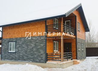 Продажа дома, 160 м2, ТСН СНТ Солнечная Слобода, Центральная улица