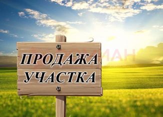 Продаю земельный участок, 5.8 сот., Ростов-на-Дону, Краснофлотский переулок, Пролетарский район