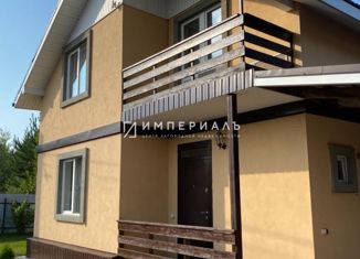 Дом на продажу, 109 м2, СНТ Русское поле, СНТ Русское Поле, 56А