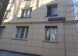 2-комнатная квартира на продажу, 45 м2, Москва, Никитинская улица, 27к3, станция Локомотив