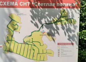 Участок на продажу, 4.08 сот., СТ Светлая поляна