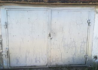 Продается гараж, 25 м2, поселок городского типа Свободный, улица Неделина, 2А