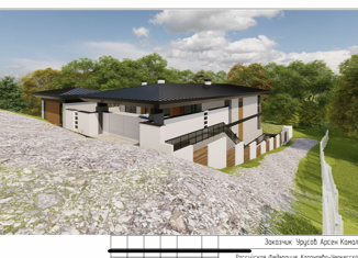 Продажа участка, 8.76 сот., Черкесск, Коммунальный переулок