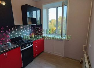 Продажа 1-комнатной квартиры, 31.5 м2, Балаково, улица Комарова, 130А