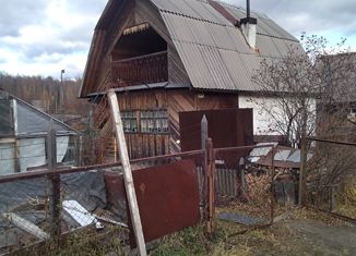 Продается дом, 32 м2, Кушва, садово-дачное товарищество Благодать, 226