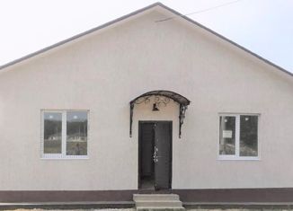 Продажа дома, 100 м2, коттеджный поселок Чистые росы-2, Драгоценная улица