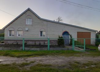 Дом на продажу, 155 м2, рабочий посёлок Чаадаевка, Красноармейский переулок, 19