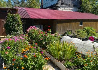 Продажа дома, 30 м2, СНТ № 8 Энергетик, СНТ № 8 Энергетик, 126