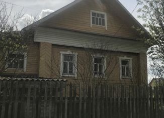 Продам дом, 46.1 м2, Вологодская область, Верхний переулок, 5