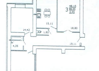 Продам 3-ком. квартиру, 88.7 м2, село Засечное, ЖК Петровский Квартал, Олимпийская улица, 11